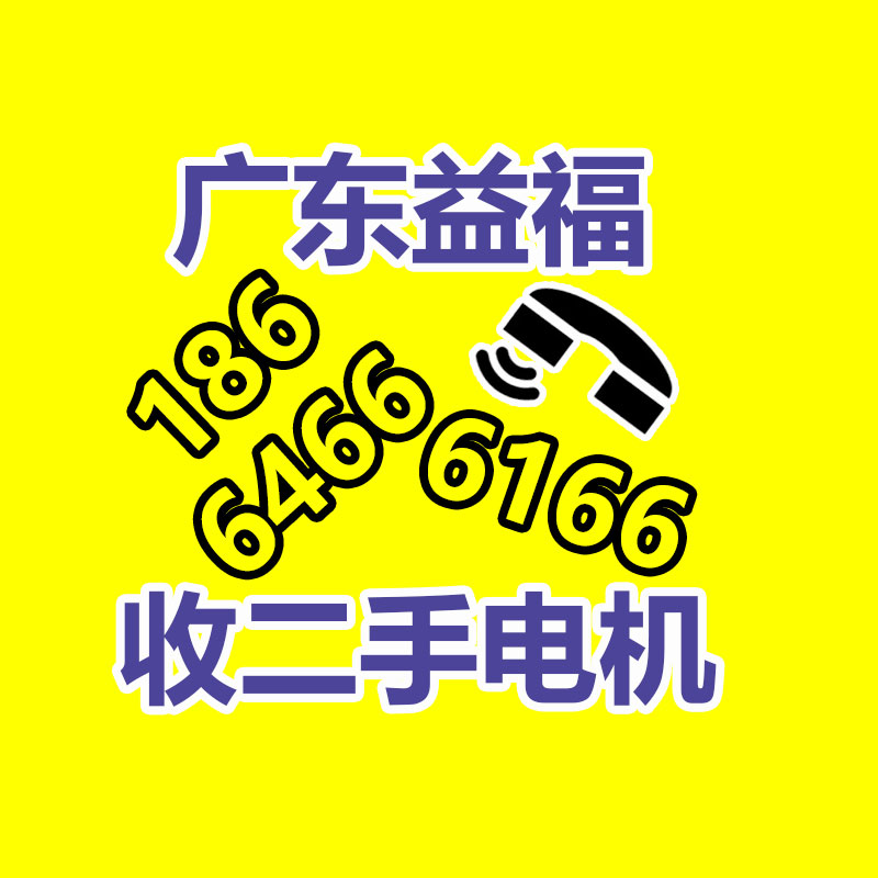廣州變壓器回收公司：廢品回收行業(yè)中的冷知識(shí)，扔棄汽車拆解回收應(yīng)該盈利？利潤情況？